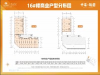 戶型圖