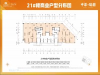 戶型圖