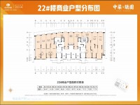 戶型圖