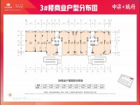 戶型圖