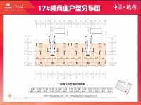 戶型圖