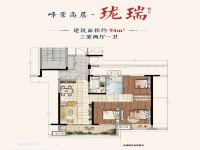 戶型圖