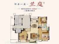 戶(hù)型圖