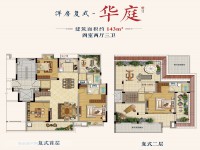 戶(hù)型圖