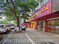 其它圖