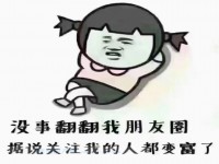 其它圖