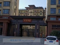 其它圖