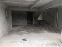 其它圖
