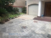 其它圖