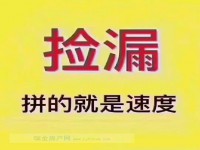 其它圖