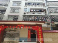 其它圖