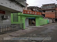 其它圖