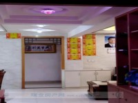 其它圖