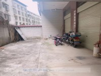 其它圖
