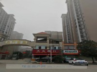 其它圖