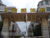 其它圖