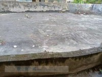 其它圖