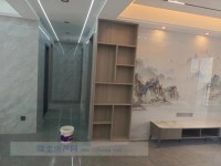 其它圖