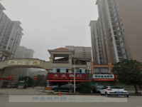 其它圖