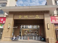 其它圖