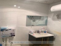 其它圖