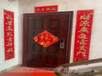 其它圖