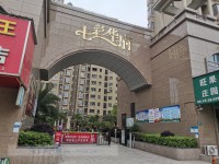 其它圖