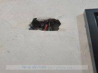 其它圖