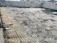 其它圖