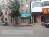 其它圖