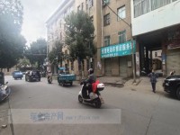 其它圖