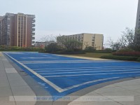 其它圖