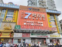 其它圖