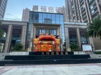 其它圖
