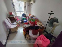 其它圖