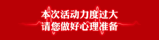 微信圖片_20181124102955.gif