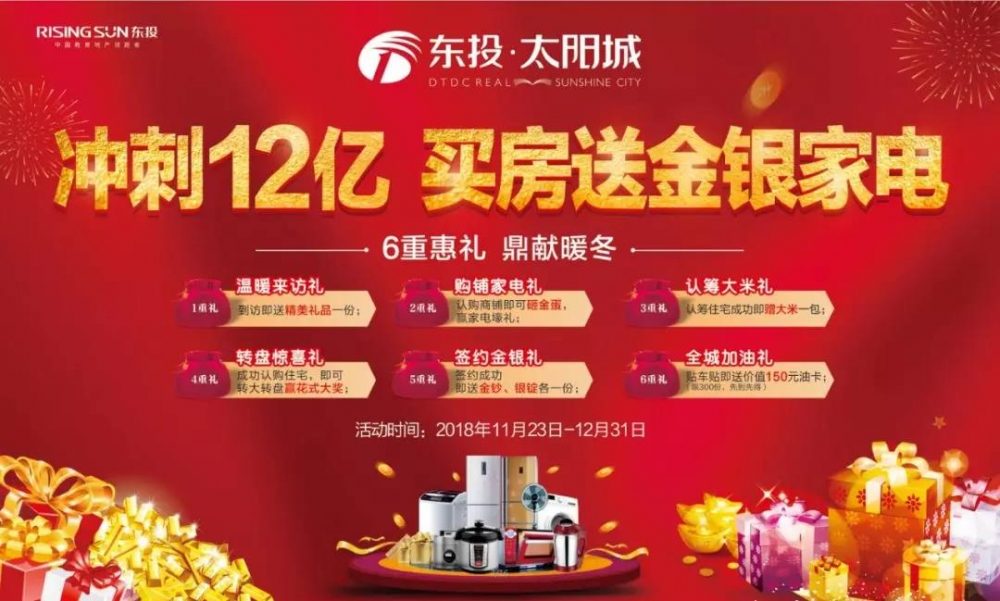 微信圖片_20181124094222.jpg