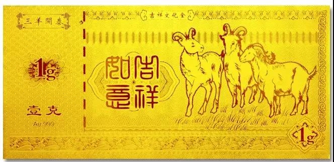 微信圖片_20181124103231.jpg