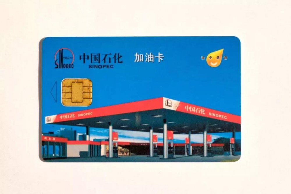 微信圖片_20181124103303.jpg