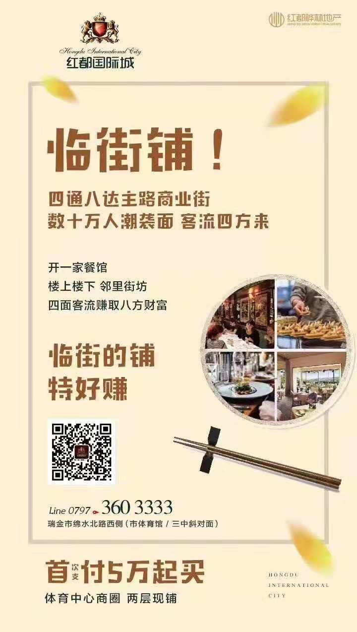 微信圖片_20181202111939.jpg