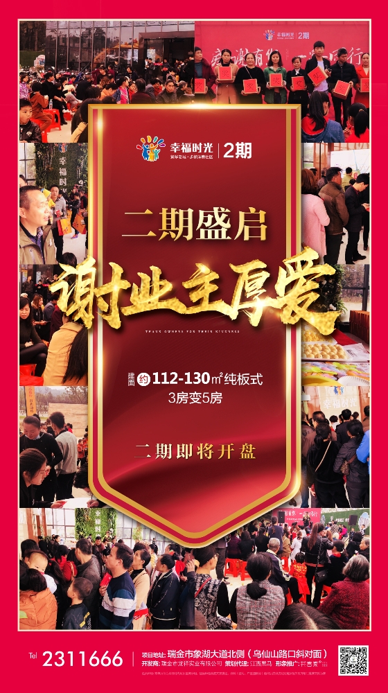 微信圖片_20181202112114.jpg