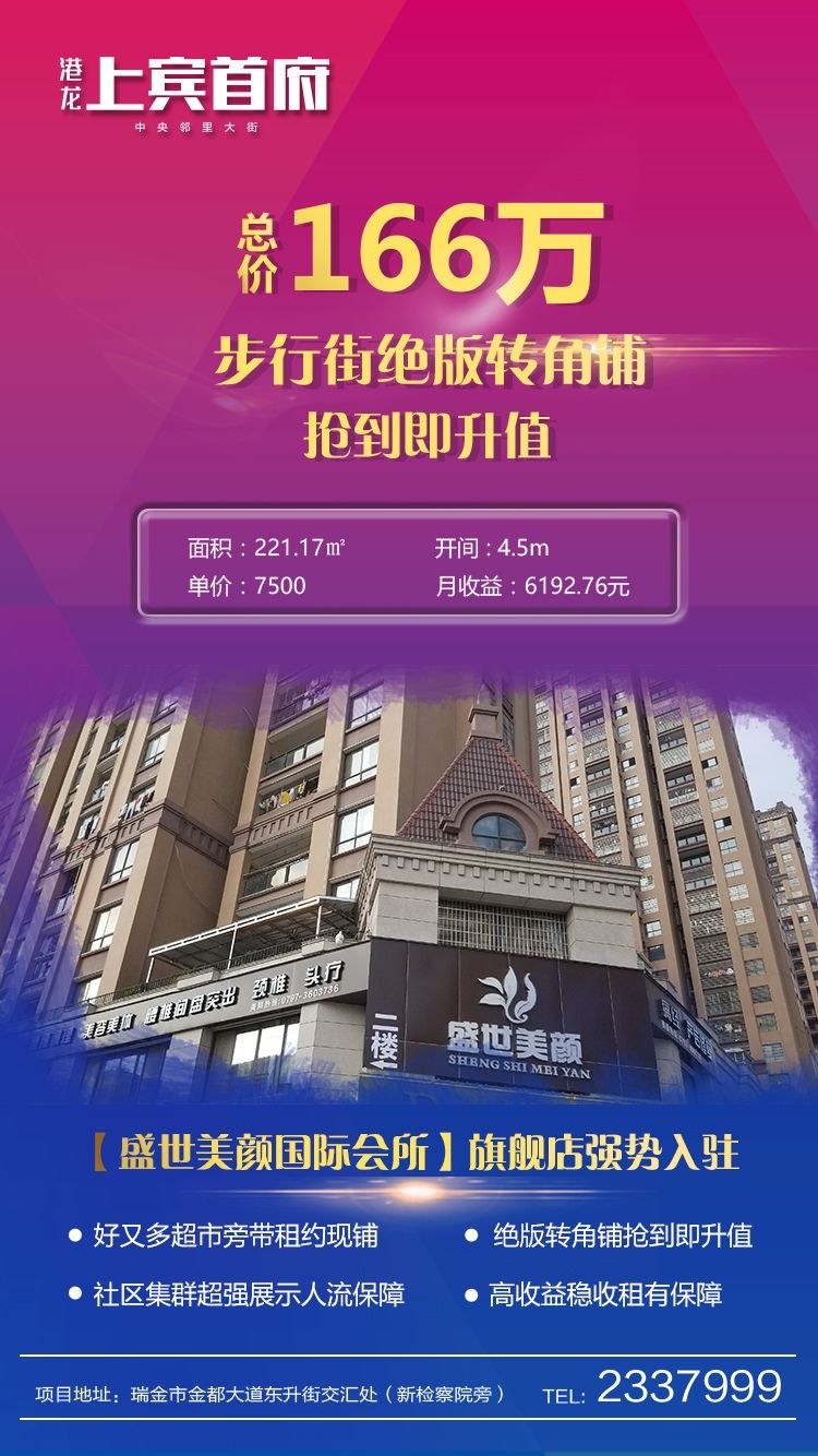 微信圖片_20181206173223.jpg
