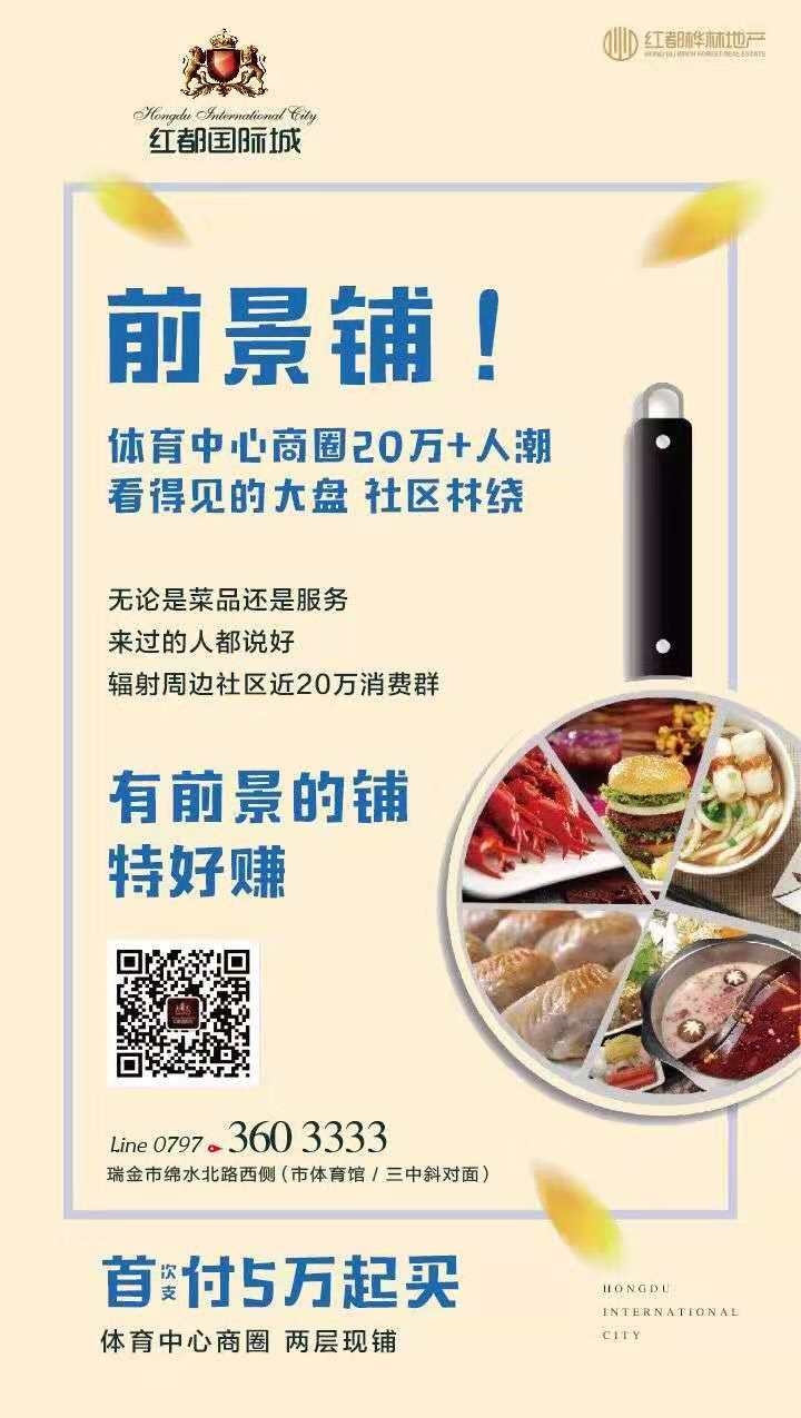 微信圖片_20181206171409.jpg