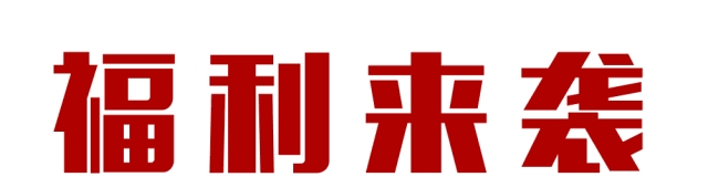 8.gif