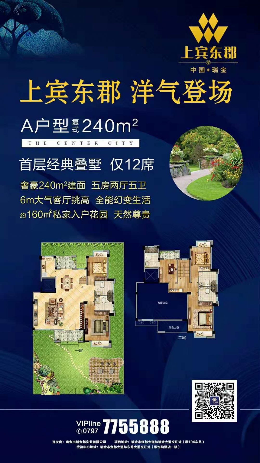 1544520791933445.jpg