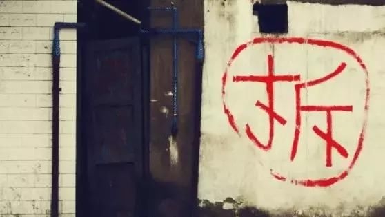 1544601351273380.jpg t01d17df9441d1f8ac5.jpg