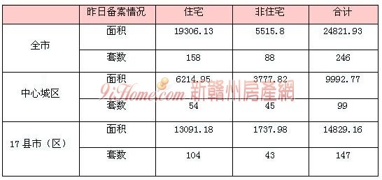 1545463762745310.jpg 1.jpg