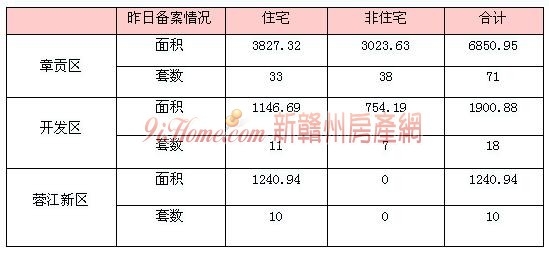 1545463792604209.jpg 2.jpg