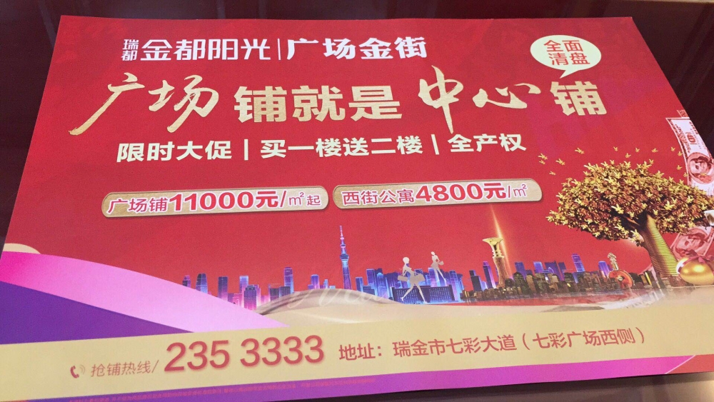 1546869347980737.jpg