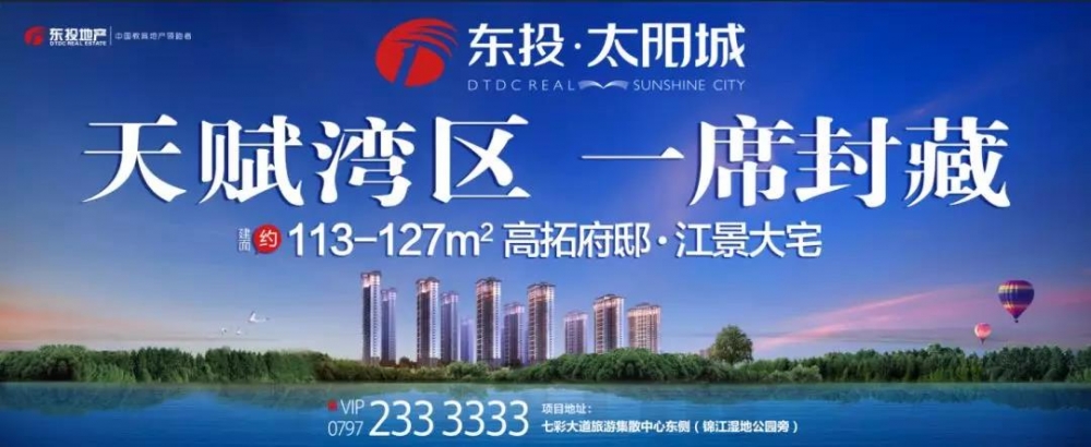 微信圖片_20190108145655.jpg